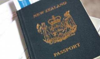 新西兰签证费用