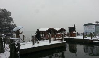 杭州西湖断桥残雪