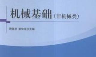 西华师范大学图书馆