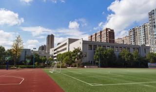 上海市建平实验学校