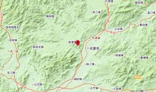 广东河源发生36级地震