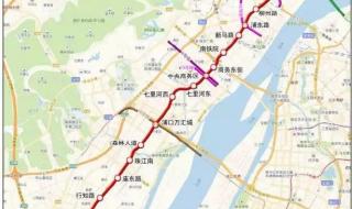 广州地铁11号线线路图