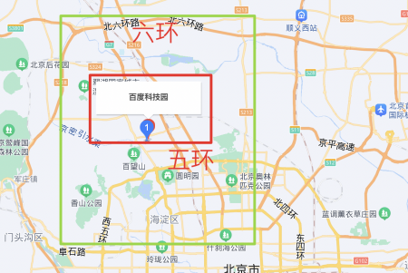 北京中关村软件园 360公司总部在哪里